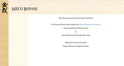 Desktop Screenshot of mecobonsai.com